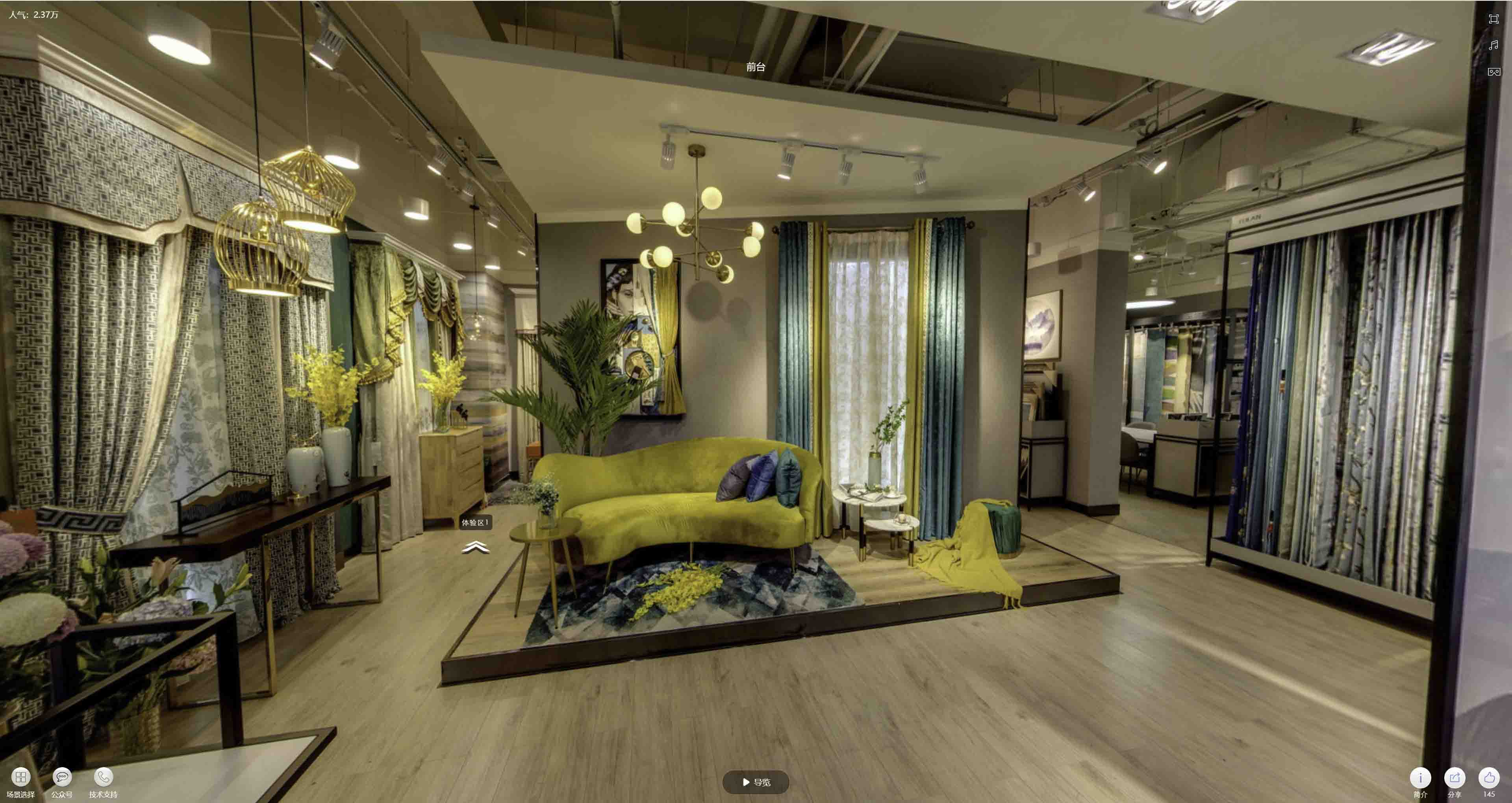 沈丘VR航拍摄影：城市旅游推广中的创新力量与无限可能