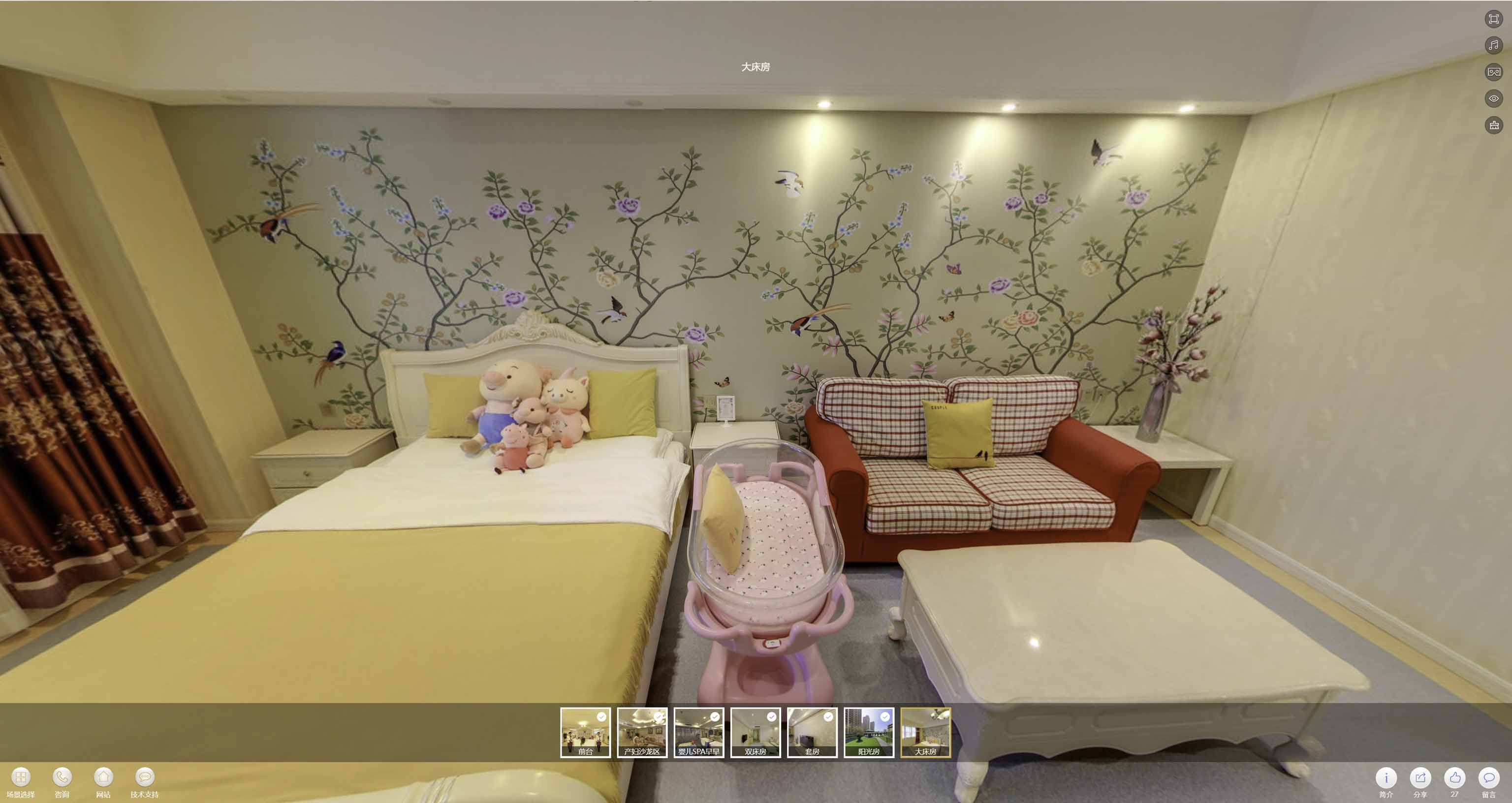 沈丘360全景拍摄中的拼接误差问题及其在手绘地图中的应用